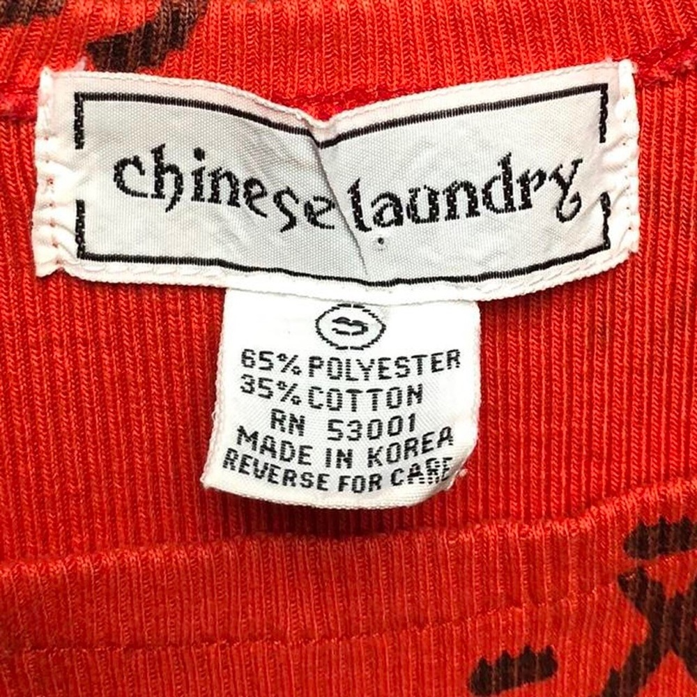 Unique Red Patterned Ribbed 70s Tank Top!! - Picture 4 of 4